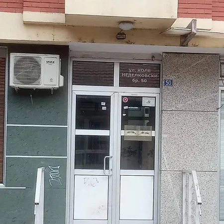 Iv2020 Skopje